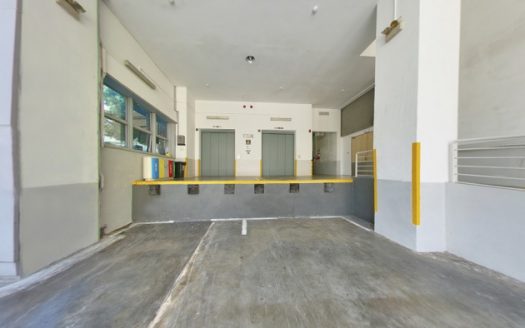 1 Jalan Kilang