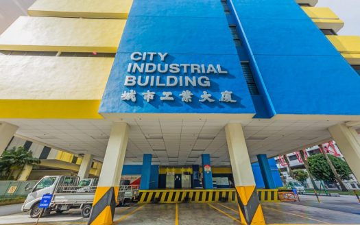 City Industrial Building